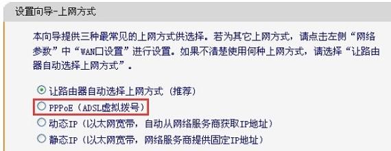 falogin.cn登陸設(shè)置,192.168.1.1登陸網(wǎng),迅捷迷你無線路由器,192.168.1.1路由器設(shè)置,迅捷路由器 地址,falogin.cn網(wǎng)站
