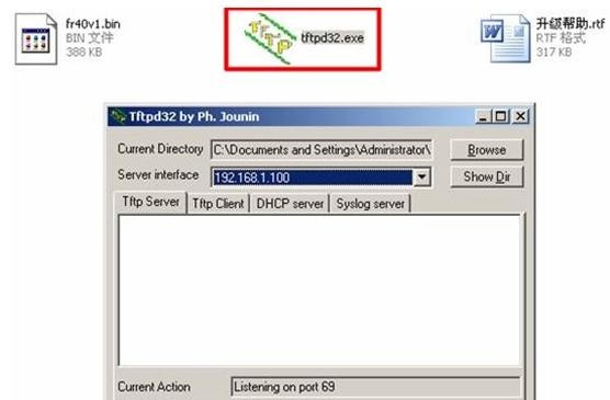 falogin.cn創(chuàng)建登錄,192.168.1.1打不開(kāi)但是能上網(wǎng),迅捷無(wú)線路由器恢復(fù),192.168.1.1,迅捷路由器評(píng)價(jià),falogin.cn無(wú)法登陸