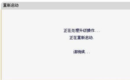 falogin.cn創(chuàng)建登錄,192.168.1.1打不開(kāi)但是能上網(wǎng),迅捷無(wú)線路由器恢復(fù),192.168.1.1,迅捷路由器評(píng)價(jià),falogin.cn無(wú)法登陸