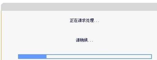 falogin.cn創(chuàng)建登錄,192.168.1.1打不開(kāi)但是能上網(wǎng),迅捷無(wú)線路由器恢復(fù),192.168.1.1,迅捷路由器評(píng)價(jià),falogin.cn無(wú)法登陸