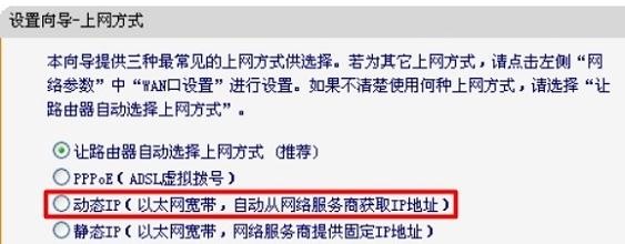 falogin.cn登錄不了,192.168.1.1 路由器登陸,迅捷路由器防火墻,192.168.0.1手機登錄,迅捷路由器上不了網,falogin.cn更改密碼