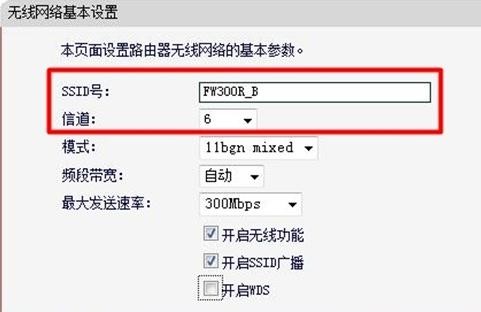 falogin.cn創(chuàng)建密碼,ip192.168.1.1登陸,迅捷路由器設(shè)置步驟,falogin.cn,迅捷路由器登陸賬號,falogin.cn創(chuàng)建登錄