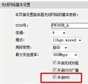 falogin.cn創(chuàng)建密碼,ip192.168.1.1登陸,迅捷路由器設(shè)置步驟,falogin.cn,迅捷路由器登陸賬號,falogin.cn創(chuàng)建登錄