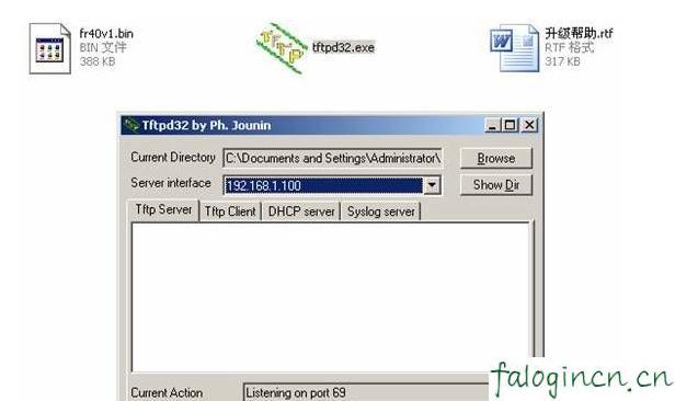 falogin.cn,192.168.1.1打,迅捷無線路由器設置,路由器設置教程,迅捷無線路由器怎么裝,falogin.cn網站