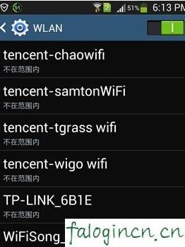 falogin.cn登陸界面,192.168.1.1 路由器設(shè)置向?qū)?迅捷路由器無(wú)線上網(wǎng),磊科路由器官網(wǎng),迅捷有線路由器說(shuō)明書(shū),faLOGIN.CN