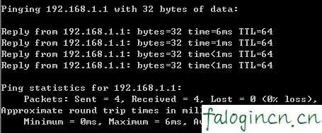 falogin.cn無線設置,192.168.1.1打不開windows7,迅捷mr804路由器,路由器密碼怎么改,怎么裝迅捷路由器,falogin.cn錯誤碼105