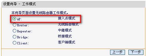 fast迅捷網絡怎么設置,https://falogin.cn/,192.168.1.1 falogin.cn,falogin .cn,falogin.cn登陸不上,falogin.cn登陸界面,falogin.cn創建登