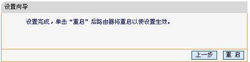 fast迅捷網絡怎么設置,https://falogin.cn/,192.168.1.1 falogin.cn,falogin .cn,falogin.cn登陸不上,falogin.cn登陸界面,falogin.cn創建登