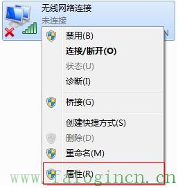 falogin.cn192.168.1.1,falogin. cn,falogin.cn設置登錄,www.falogin路cn,falogin.cn無線網設置,falogin·cn密碼更改,falogin.cn登陸不上