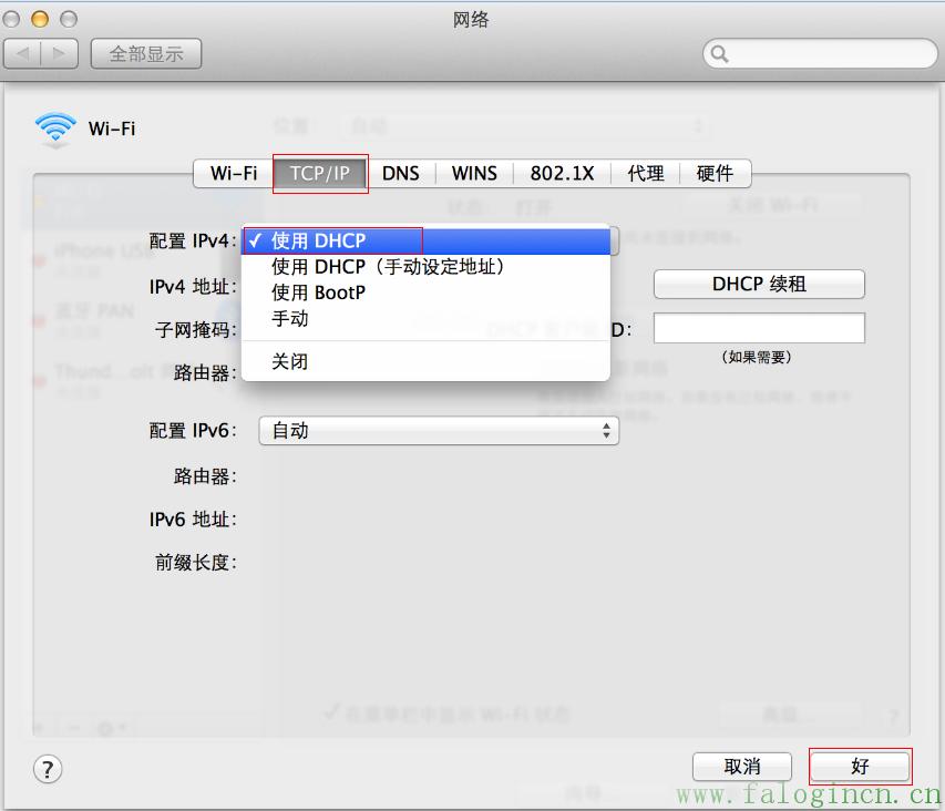 fast迅捷fw300um無線網(wǎng)卡驅(qū)動(dòng)怎,falogin.cn登陸,迅捷無線路由器信號(hào),falogin·cn打不開,falogin.cn無法訪問,falogin.cn創(chuàng)建登錄,falogin.cn登錄不了