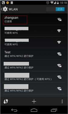 falogin.cn登錄不了,falogincn官網,迅捷無線路由器好嗎,迅捷路由器重置,falogin.cn創建登錄,falogin.cn登錄頁面打不開,falogin.cn域名錯誤