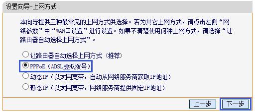 fast迅捷網(wǎng)絡(luò) 說明書,falogin登陸頁面,falogin.cn.192.168.1.1,迅捷路由器升級文件,falogin.cn無法進(jìn)入,falogin.cn怎么登錄,falogin.cn修改密碼
