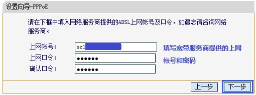 fast迅捷網(wǎng)絡(luò) 說明書,falogin登陸頁面,falogin.cn.192.168.1.1,迅捷路由器升級文件,falogin.cn無法進(jìn)入,falogin.cn怎么登錄,falogin.cn修改密碼