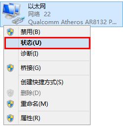 fast迅捷網(wǎng)絡(luò)密碼,falogin,cn,falogin.cn管理界面,falogin·cn設(shè)置,falogin.cn地址,falogin.cn域名錯誤,falogin.cn登陸設(shè)置