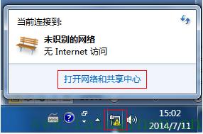 falogin.cn改密碼,falogincn設(shè)置密碼,迅捷的路由器號(hào)碼,falogincn設(shè)置頁面,192.168.1.100,falogin .cn,falogin.cn登陸設(shè)置