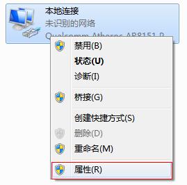 falogin.cn改密碼,falogincn設(shè)置密碼,迅捷的路由器號(hào)碼,falogincn設(shè)置頁面,192.168.1.100,falogin .cn,falogin.cn登陸設(shè)置