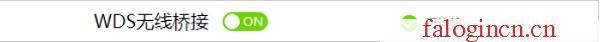 falogin.cn管理頁面,192.168.1.1登陸框,falogin.cn無線路由器設置視頻,falogin.con,迅捷路由器管理界面,falogin·cn設置密碼,melogin·cn管理頁面
