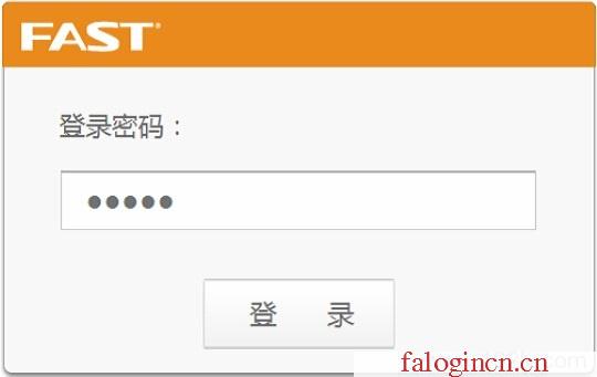 falogin.cn無線路由器設置網址,192.168.1.1d打不開,falogin.cn登錄頁面在那里,falogincn手機登錄192.168.1.1,迅捷路由器如何升級,falogin.cn線圖圖,水星路由器默認網關